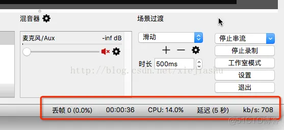 obs studio软件架构 obs软件是啥_网页无插件直播_13